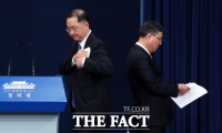  청와대 떠나는 신현수 