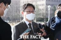  박범계 '수사·언론 밀접해'…'이성윤 기소방침' 보도에 유감