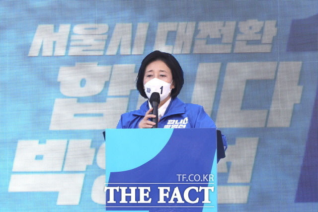 박영선 더불어민주당 서울시장 후보는 25일 자신의 정치적 고향 구로에서 유세 출정식을 가졌다. /박영선 후보 캠프 제공