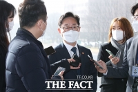  박범계 '임은정 홀로 감찰 아냐…공정성 유념'