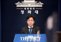  靑, 7일부터 대한상의·중기중앙회 등 방문…경제계와 릴레이 소통