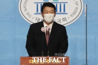  국민의힘, '김부겸 총리 지명'에 '또다시 돌려막기 인사'