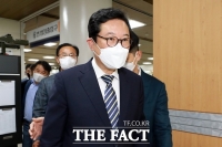  '선거법 위반' 김한정 2심서 벌금 90만 원…의원직 유지