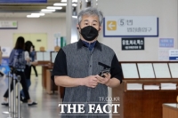  '文 대통령 신발 투척' 정창옥, 불법집회로 100만원 벌금형