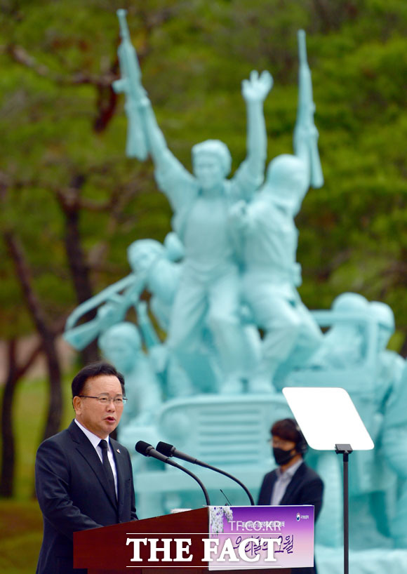 41주기 5·18 민주화운동 기념식에서 김부겸 국무총리가 기념사를 하고 있다.