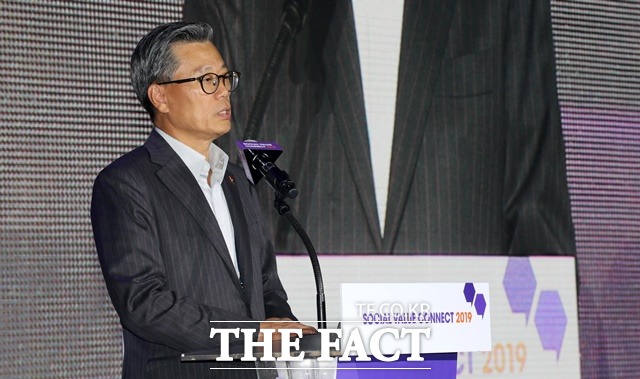 조대식 SK수펙스추구협의회 의장/뉴시스