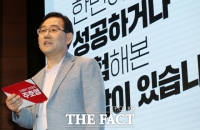  국민의힘 비전발표…주호영 '경륜과 패기'·나경원 '용광로 정당'