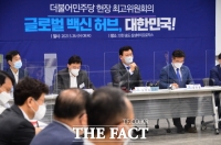  삼성바이오로직스 찾은 민주당 