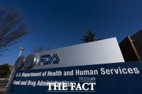  美 FDA, 18년 만에 알츠하이머병 치료제 승인
