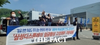  첫 파업 현실화되나…삼성D 노사, 임금 협상 입장차만 재확인