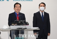  정세균·이광재 '7월 5일까지 단일화…승리 드라마 이제 시작'