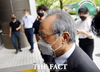  [속보] '여직원 강제추행' 오거돈 징역 3년 '법정구속'…법원 '권력형 성범죄'