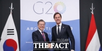  문 대통령, 7일 네덜란드 총리와 정상회담…글로벌 협력 확대 논의