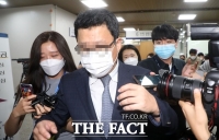  '김홍영 검사 폭행' 전 부장검사 징역 1년…구속은 피해