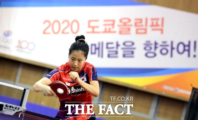 신유빈이 도쿄올림픽을 개막을 앞두고 탁구 국가대표팀 훈련을 하고 있다. /진천=뉴시스