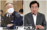  이재명·이낙연 '원팀 협약식' 두고 2차전