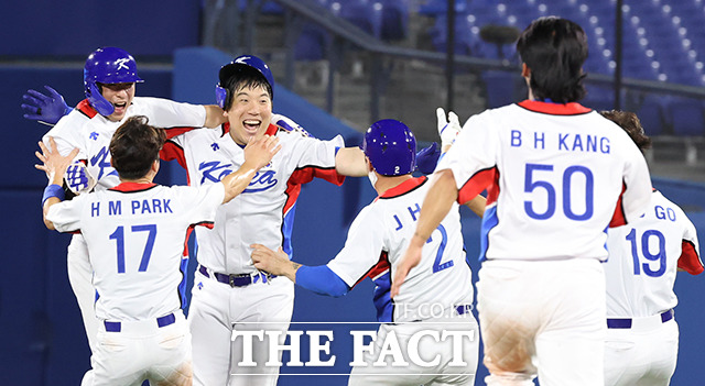극적인 끝내기로 메달희망 이어가게 된 한국 야구. /요코하마=뉴시스