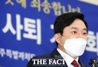  원희룡 제주지사 대선 출마 위해 사퇴…'정권 교체 책임'