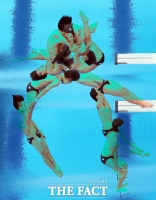  '3m 스프링보드' 우하람 4위, 한국 다이빙 역대 최고 성적 [TF사진관]