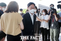  오늘 이재용 가석방 심사…박범계 '결과 즉시 공개'