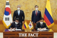  한-콜롬비아, 정상회담 직후 6건의 협정·MOU 체결