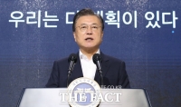  [전문] 문재인 대통령 제2벤처붐 성과 보고회 'K+벤처' 모두발언