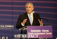  이반 두케 콜롬비아 대통령, 명예 서울시민 된다