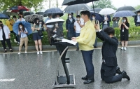  '우산 브리핑 논란' 강성국 법무차관 