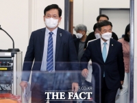  송영길 '윤석열 검찰총장 인사청문회 통과, 통절하게 반성'