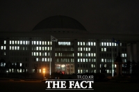  국회 경내서 국민의힘·민주당 교통사고