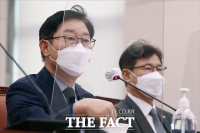  박범계 '고발사주, 국가 기본틀 훼손 가능성…중대 사건'