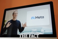  위기의 페이스북, '메타'로 회사 이름 바꿨다