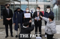  법원,'북한 피격 공무원' 정보 일부 공개 판결