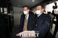  공수처, '이성윤 공소장 유출 의혹' 대검 2차 압수수색