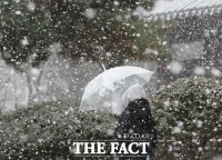  [오늘의 날씨] 폭설 그치고 맑음…빙판길 주의