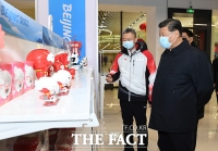  2022 베이징 동계 올림픽 준비상황 점검하는 시진핑 중국 국가주석 [TF사진관]