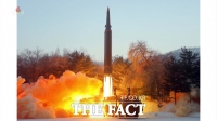  북한, 동해상에 탄도미사일 2발…일본 EEZ 밖에 낙하