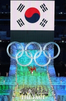  2022 베이징 동계올림픽 입장하는 대한민국 선수단 [TF사진관]