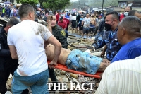  콜롬비아 서부 덮친 산사태… 최소 14명 숨져 [TF사진관]