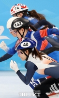  최민정·이유빈, 쇼트트랙 1000m 본선 진출...'김아랑은 탈락' [TF사진관]