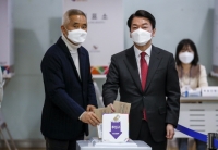  '붉은 넥타이' 안철수 '제 선택 평가, 국민께 맡긴다' 