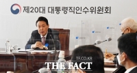  윤석열 '자영업자·소상공인 '빈곤 탈출' 대책 수립'