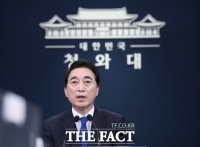  박수현, 與 유엔해비타트 후원금 모집 의혹에 