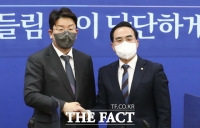  박홍근 '협조해야 인사청문회 원활' vs 권성동 '과도한 요구, 오해 살 수 있어'