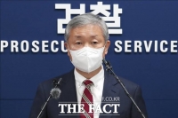 [속보] 대검 '수사권 분리법 의결 참담…모든 법적수단 검토'