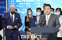  [전문] 윤 대통령, 첫 바이든과 동반 '삼성 반도체 평택캠퍼스' 방문 연설