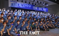  민주당, 선거 연패 후 첫 워크숍…이재명, '친문' 홍영표·박광온과 조별 토론