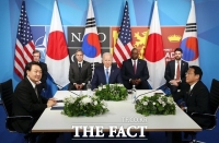  4년 9개월 만에 한미일 정상회담…尹 '北 도발에 강력 대응…3국 협력 강화'