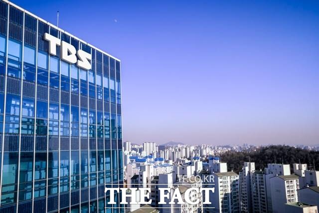 TBS가 서울시의 지원 중단 조례 통과에 따라 행정소송을 제기하기로 의결했지만, 그대로 추진되기 어려울 전망이다./뉴시스