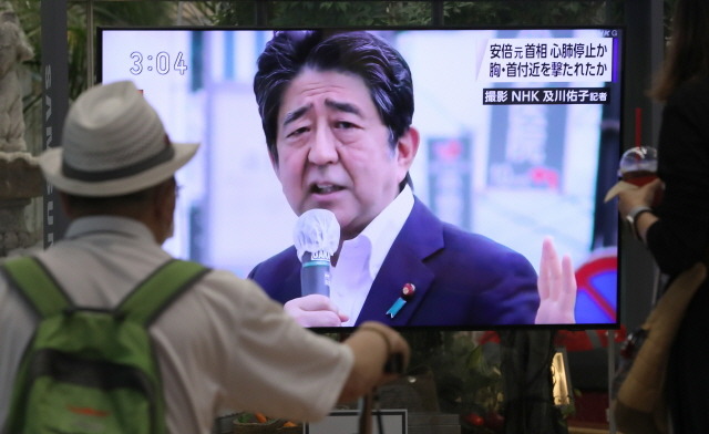 아베 신조 전 일본 총리를 살해한 전 자위대원이 사건 전에도 범행을 시도한 사실이 드러났다./뉴시스